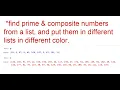 How to find prime and composite numbers in Mathematica using different colors