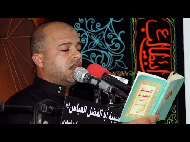 ⁣دعاء كميل / القارئ مرتضى البدران