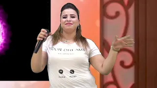 جديد        حكيم الحاجب مع لمياء المكناسية  أغنية شعبية   جات الحبيبة                               دندنها