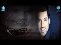 الفنان جابر الكاسر | دخيل عينك | البوم مشتاق