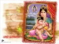 Download Lagu Shri Ganesh Aarti