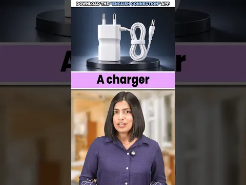 11 Power Device Names in English 😱 | Power Bank, Adapter, USB Cable & More | Kanchan EC #shorts