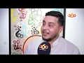 "مهدي مزين ومادارا يحتفلان بإطلاق كليب "يا حمد