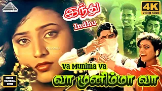 vaa munima video song 4k indhu prabhu deva roja deva