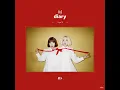 썸 탈꺼야 - BOL4