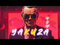 ＹＡＫＵＺＡ 【 ヤクザ 】 ☯ Japanese Trap \u0026 Bass Type Beat ☯ Trapanese Powerful Drift Hip Hop Mix