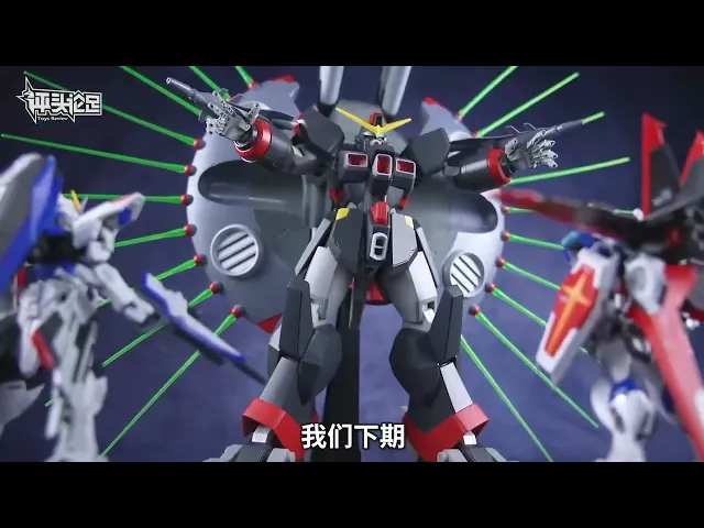【🔵𝐁𝐀𝐂𝐊𝐎𝐑𝐃𝐄𝐑 NOV-2026】 HG DESTROY GUNDAM