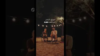 في عيني أنتي محمد سعيد Explore محمد سعيد Mohamedsaad في عيني انتي Design ستوري واتساب 