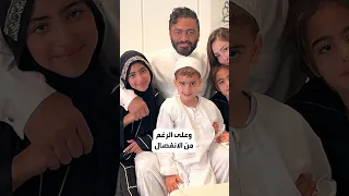 بسمة بوسيل تتصدر الترند 