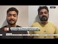 കടത്തുസ്വർണ്ണം പൊട്ടിക്കാൻ സ്ത്രീയെ ഭീഷണിപ്പെടുത്തി തട്ടിക്കൊണ്ടുപോയി | Gold smuggling