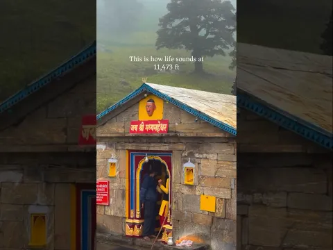 यहां धरती पर ही दिखता है स्वर्ग! 😱🔱 | मध्यमहेश्वर धाम 🙏 #madhmaheshwar #trending #shorts