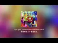 [中文字幕]Cash Cobain - Trippin on a Yacht (Feat.Bay Swag,Rob49)