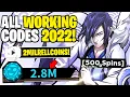 NEW ALL WORKING CODES FOR SHINDO LIFE SEPTEMBER 2022 ROBLOX SHINDO LIFE CODES WIKI