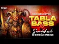 Download Lagu Tabla Soundcheck 10 ( Feel The Bass ) Dj Shubham Haldaur