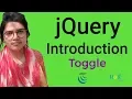 jQuery Basic Tutorial Toggle Bangla jQuery hide and show - Toggle