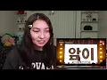 SMTM10 호우주의 Waterbomb - (Feat. 개코 Gaeko, 넉살 (Nucksal)) - 조광일 Jo Gwangil Reaction