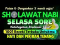 Download Lagu Sholawat Jibril Penarik Rezeki Paling Mujarab, Sholawat Jibril Merdu, Sholawat Nabi Muhammad SAW