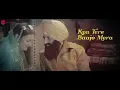 O Maahi Ve - Lyrical Kesari Akshay Kumar & Parineeti Arijit Singh & Asees Kaur Tanishk Bagchi