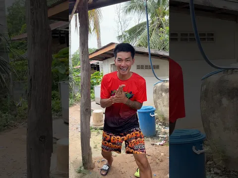 ทุกคนหาย!!