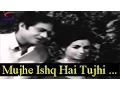 Download Lagu Mujhe Ishq Hai Tujhi Se - Mohammed Rafi - UMEED - Joy Mukherjee, Nanda, Ashok Kumar