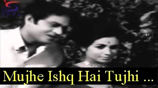 mujhe ishq hai tujhi se mohammed rafi umeed joy mukherjee nanda ashok kumar