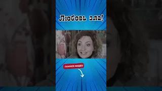 Любовь зла полюбишь и трисестры к1 шоу приколы 