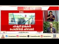 വിരുദു ന​ഗർ പടക്കനിർമ്മാണ ശാലയിലെ അപകടം; ഫാക്ടറി ഉടമകൾ പൊലീസിൽ കീഴട​ങ്ങി