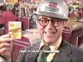 Pathmark - 1981