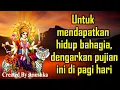 Download Lagu Untuk mendapatkan hidup bahagia, dengarkan pujian ini di pagi hari