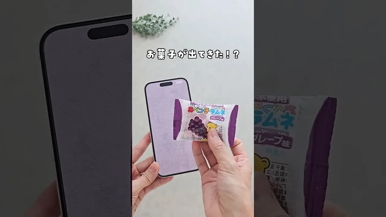こどもの日に盛り上がるマジック。子供たちが楽しめるマジック