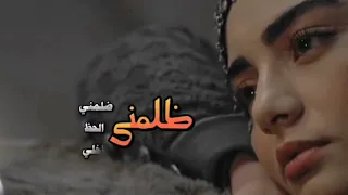 تمنيتك معي تبقى نعيش احباب دندنها