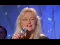 Pussycat  - Mississippi