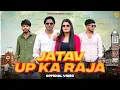 Download Lagu Jatav UP Ka Raja (Out Now)Yogesh Birampur,Anuj Jatav Piyawali,Richa,Kare Numberdar,|| New Jatav Song