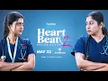 Lagu HotstarSpecials HeartBeat Season 2| Rathi and Rina Promo | Streaming from May 22