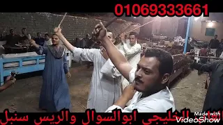 ٢٥ يونيو ٢٠٢١ دندنها