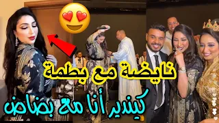 حفل الفنانة دنيا بطمة الليلة    بضاض   اعطيه العصير   تفاعل رهيب للحاضرين كلهم ناشطين معها       دندنها