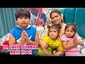 Download Lagu Yh galti dubara Nahi hogi