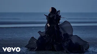 Aina Abdul - Bluest Sky (Official Visualiser)
