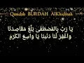 BURDAH ALKHIDMAH