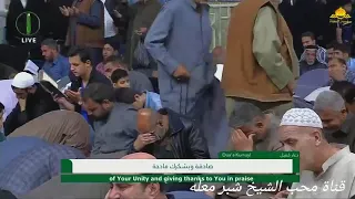 الشيخ شبر معله || دعاء كميل المبارك + زيارة وارث ونعي للسيدة زينب عليها السلام 5 شعبان 1440ه‍ ||