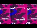 CID - Where I Want 2 B (Extended Mix)