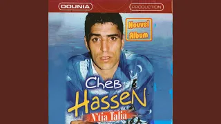 Loukane Yerzakni Rani 