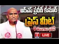 Download Lagu LIVE : RS Praveen Kumar And Others Press Meet | Telangana Bhavan | T News