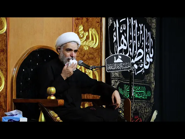 ⁣نعي شيخ قاسم الشمري //حسينية الامام الصادق(ع)