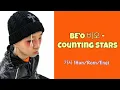 BE’O 비오 - Counting Stars 가사 (Han/Rom/Eng) Lyrics #SMTM10