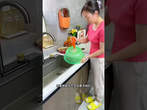 Basket 🤯 New Viral Gadgets, Smart Appliances, Kitchen Utensils/Home Inventions #shorts