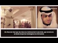 Ahmed Al Nufais - Surah Al-Maidah Verses 72-76 (5) \u0026 Surah Maryam Verses 88-95 (19)
