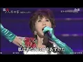 2016年　弘田三枝子 「人形の家」2019年「ヴァケーション」「人形の家」2020年「「夢みるシャンソン人形」