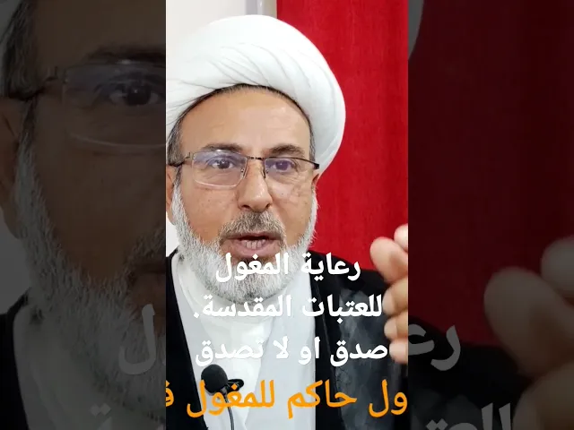 ⁣١٨ مارس ٢٠٢٣