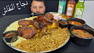                                                   دندنها